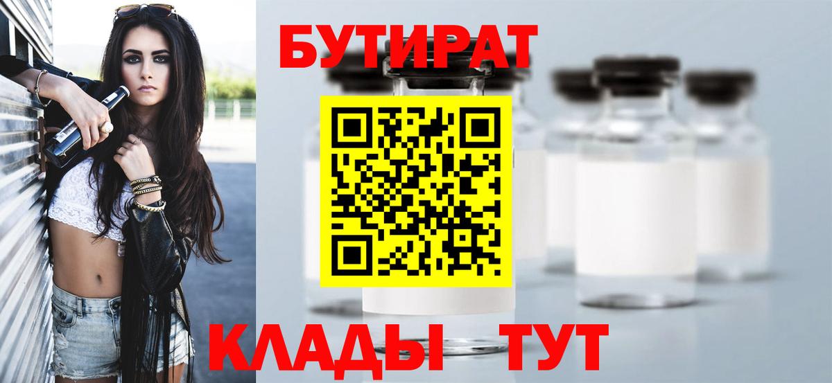 ГАШИШ Кондопога
