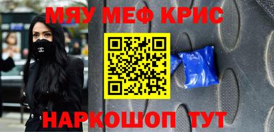 скорость Малоярославец