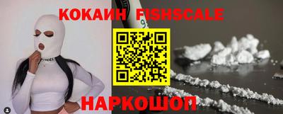наркотики Бузулук