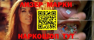 кокаин премиум Бугуруслан