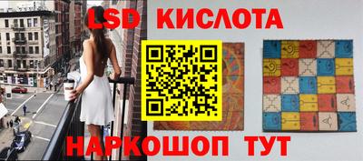 наркотики Бузулук