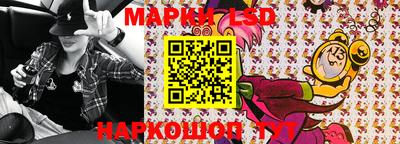 наркотики Бузулук
