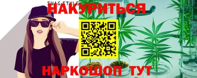 кокаин премиум Бугуруслан