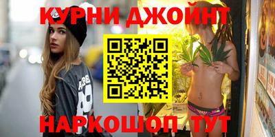наркотики Бузулук