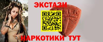 наркотики Бузулук
