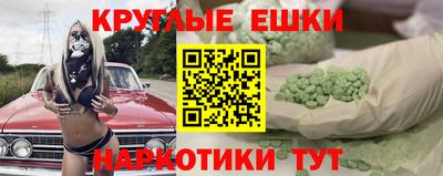 кокаин премиум Бугуруслан