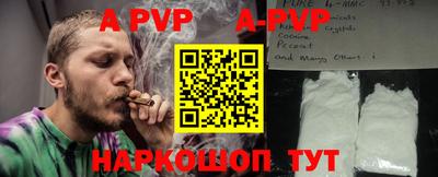 наркотики Бузулук