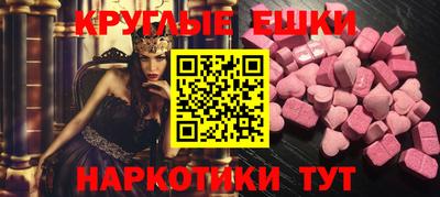 кокаин премиум Бугуруслан