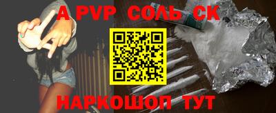 наркотики Бузулук
