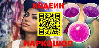 кокаин премиум Бугуруслан