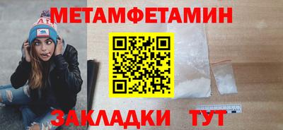 наркотики Бузулук