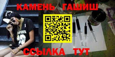 наркотики Бузулук