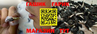 кокаин премиум Бугуруслан