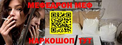 наркотики Бузулук