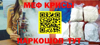 наркотики Бузулук
