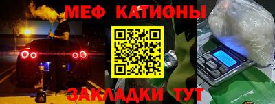 наркотики Бузулук