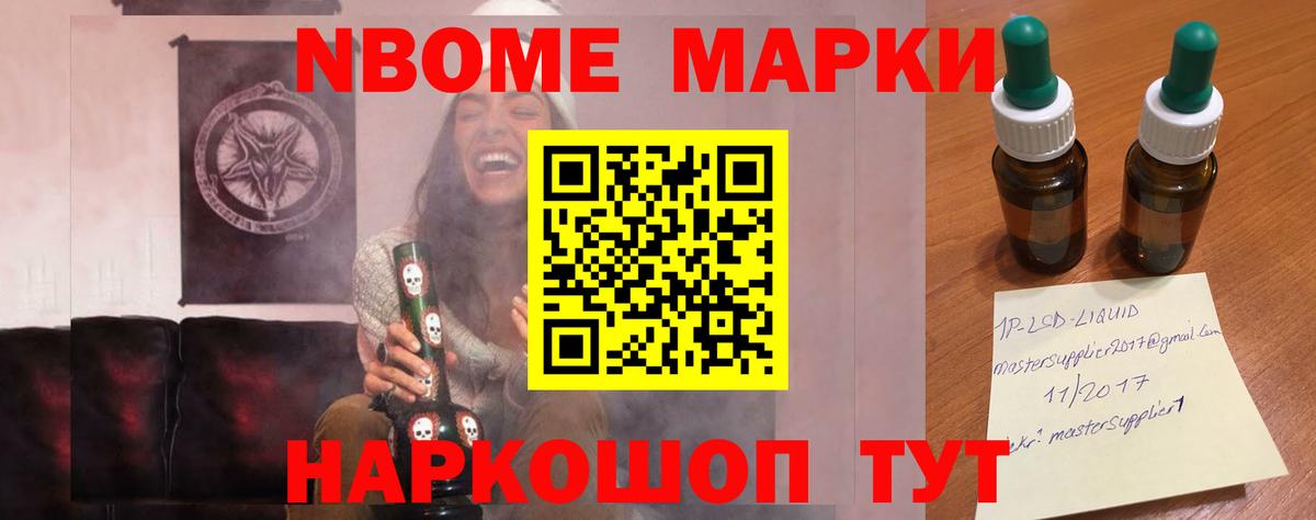 ЛСД экстази ecstasy  Вход с VPN  ЛСД экстази  Кондопога 