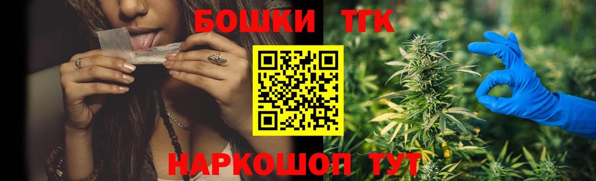Конопля VHQ Кондопога